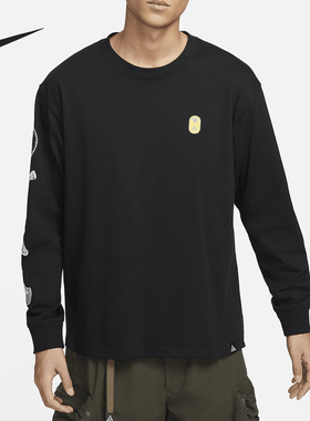 Nike/耐克正品ACG Hike Snacks 男士长袖印花T恤FV3489-010