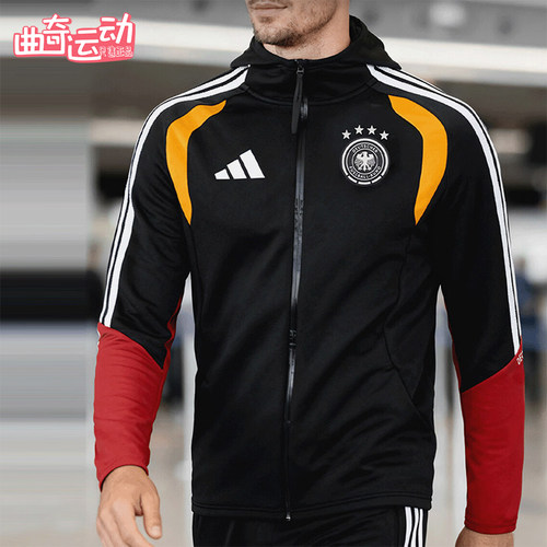 Adidas/阿迪达斯正品男士拉链训练条纹球员版足球外套JZ4581