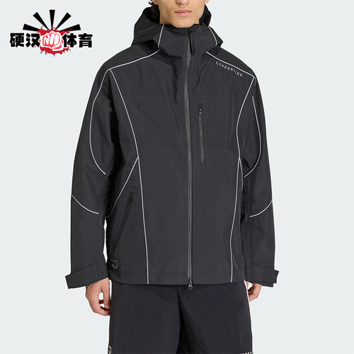 Adidas/阿迪达斯正品三叶草新款男女黑色经典休闲夹克外套JZ0797