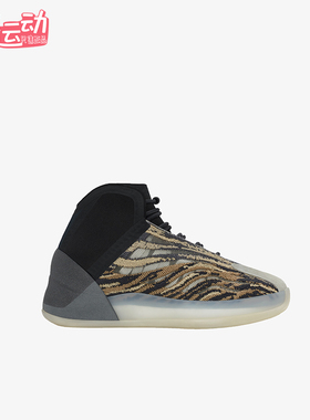 Adidas/阿迪达斯正品YZY QNTM小童高帮经典休闲耐磨运动鞋GX1332