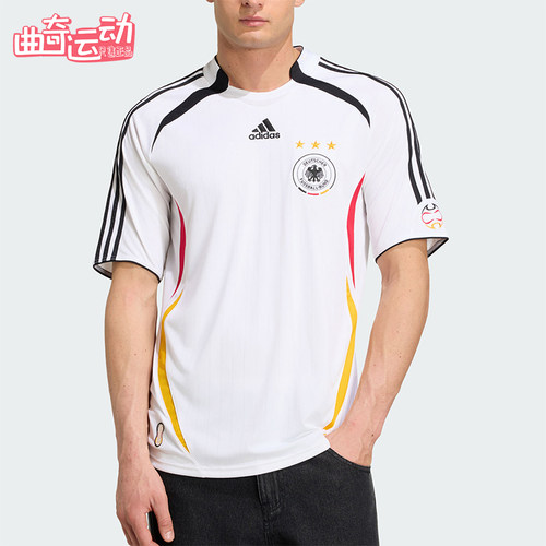 Adidas/阿迪达斯正品德国队206复古主场球衣经典短袖球衣KD3998