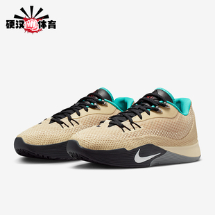 Flare S.T. EP男士 耐磨减震运动篮球鞋 700 Nike HF0232 耐克正品