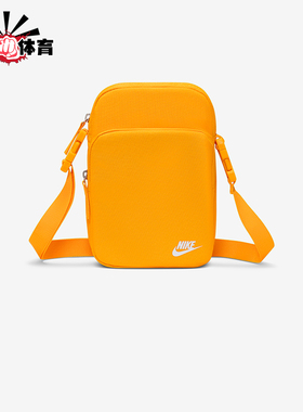 Nike/耐克正品2026年春季男女同款收纳便携运动挎包DB0456-739