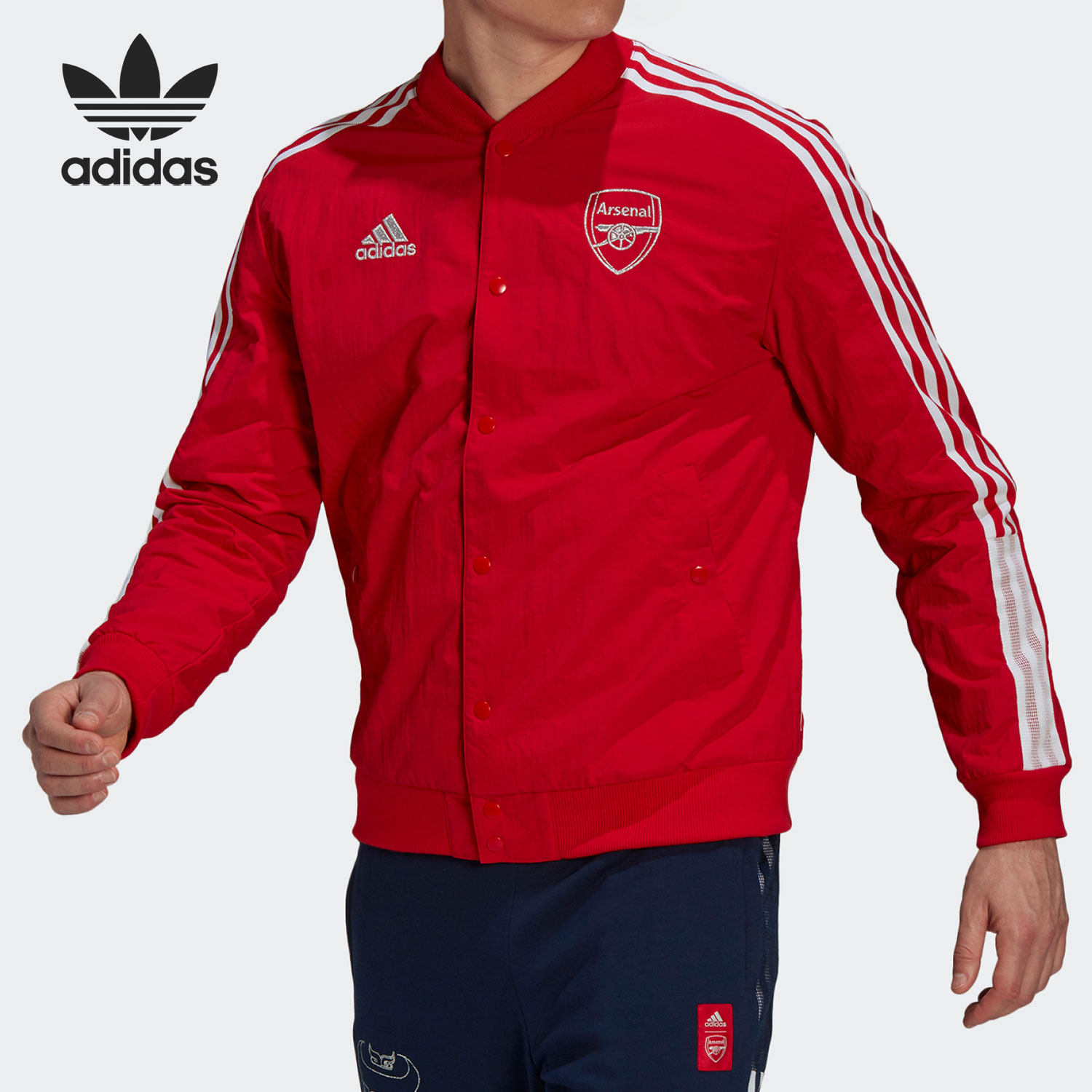 Adidas/阿迪达斯正品当季新款男子阿森纳足球运动训练服 GU6959