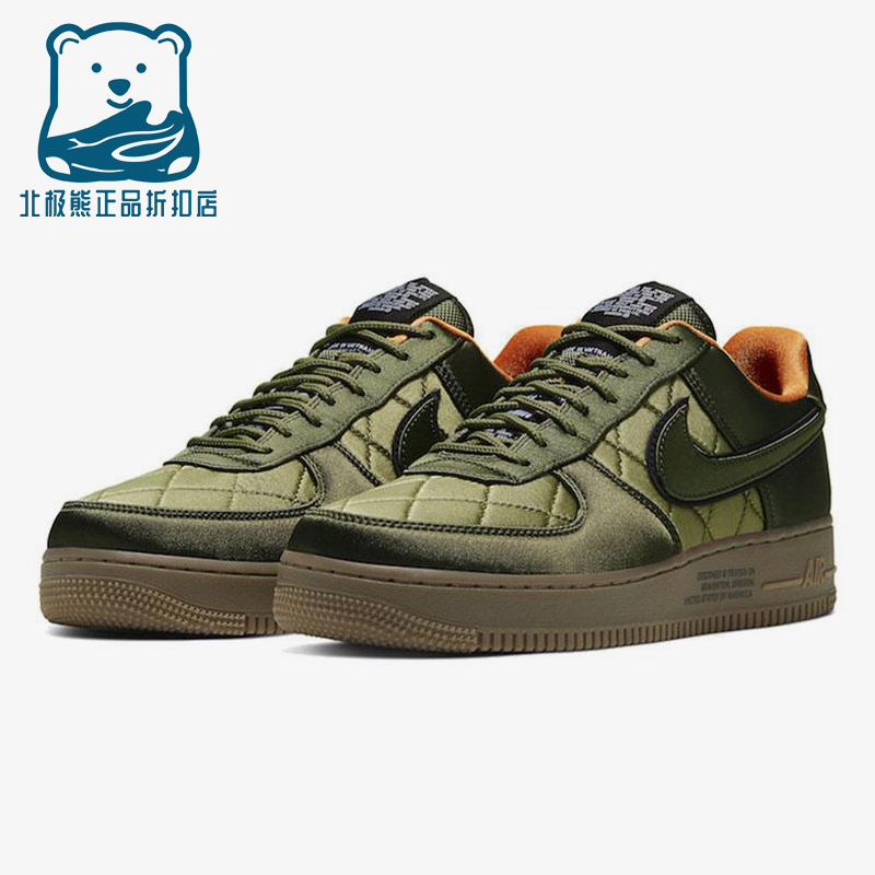 Nike/耐克正品Air Force 1 MA-1男士复古耐磨厚底板鞋CU6724-333