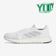 阿迪达斯正品 Senseboost Go男士 Adidas 低帮透气轻便跑鞋 G26940