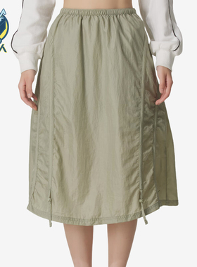 Puma/彪马正品DARE TO Woven Midi女士运动时尚半身裙633976-82