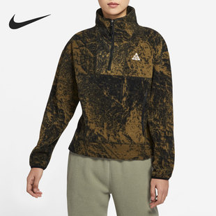 Nike/耐克正品ACG THERMA-FIT女子抓绒半拉链上衣DM4329-242