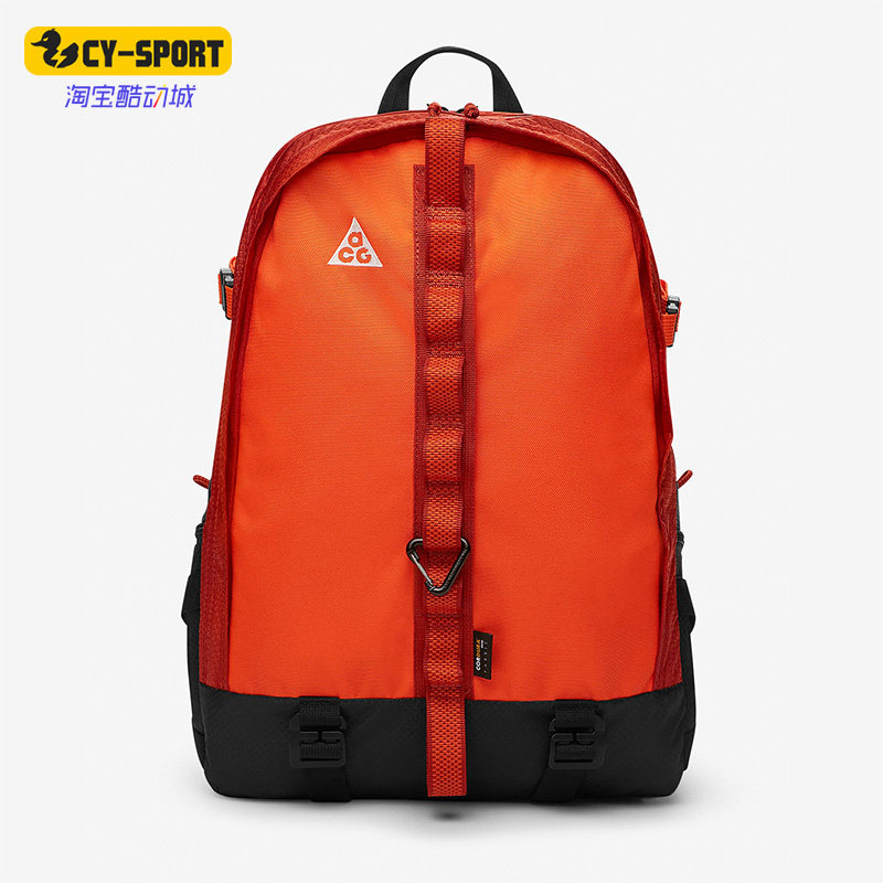 Nike/耐克正品ACG男女运动户外旅行大容量双肩背包CK7510-671