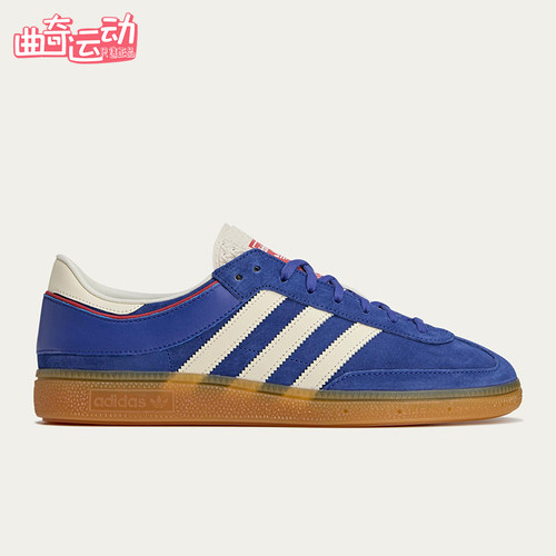 Adidas/阿迪达斯正品三叶草男女轻便薄底复古运动休闲板鞋JS3062