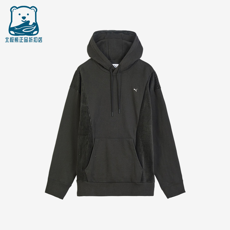 Puma/彪马正品PLUSHVILLE加绒保暖连帽宽松经典长袖卫衣633489-01