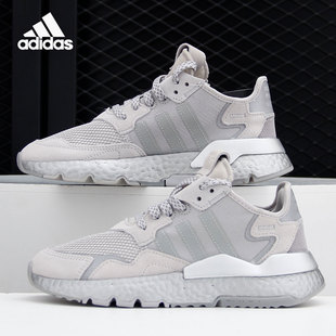 NITE 三叶草 JOGGER W女子经典 FW5466 Adidas 休闲鞋 阿迪达斯正品