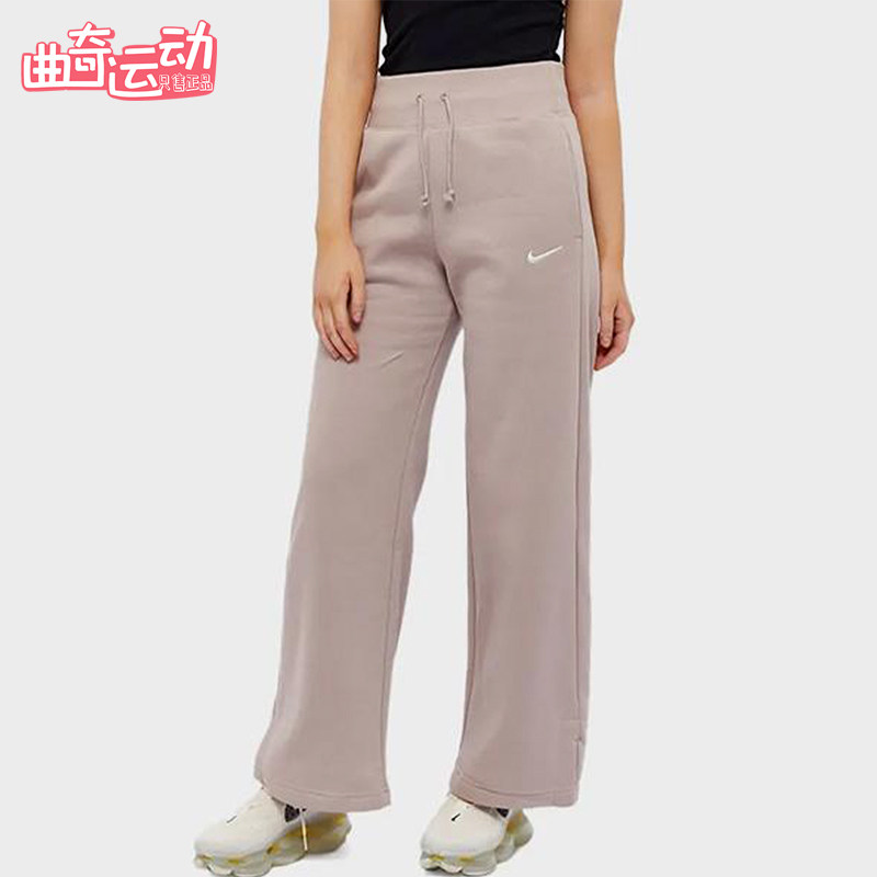 Nike/耐克正品系带女士印花图案松紧腰阔腿经典休闲裤DQ5615-272