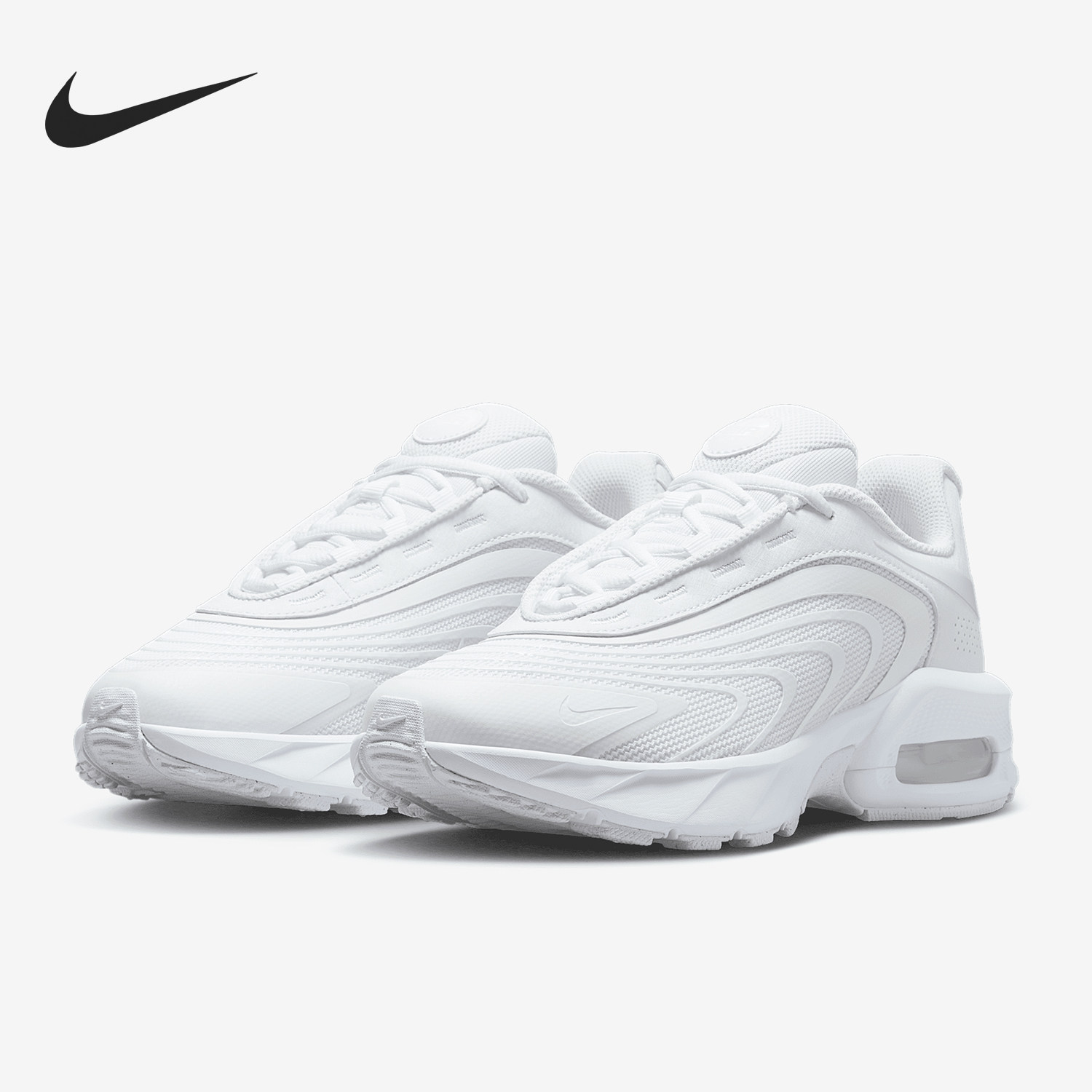Nike/耐克正品Air Max Fire女士简约缓震跑步鞋IF2620-100