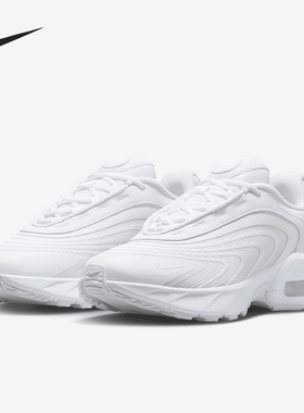 Nike/耐克正品Air Max Fire女士简约缓震跑步鞋IF2620-100