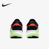 耐克正品 透气跑步鞋 JOYRIDE Nike DUAL RUN男士 CD4365 401