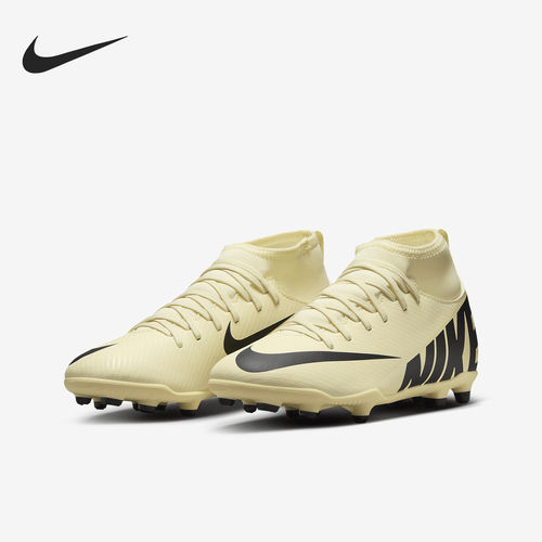 Nike耐克正品Mercurial Superfly 9儿童耐磨足球鞋DJ5959-700