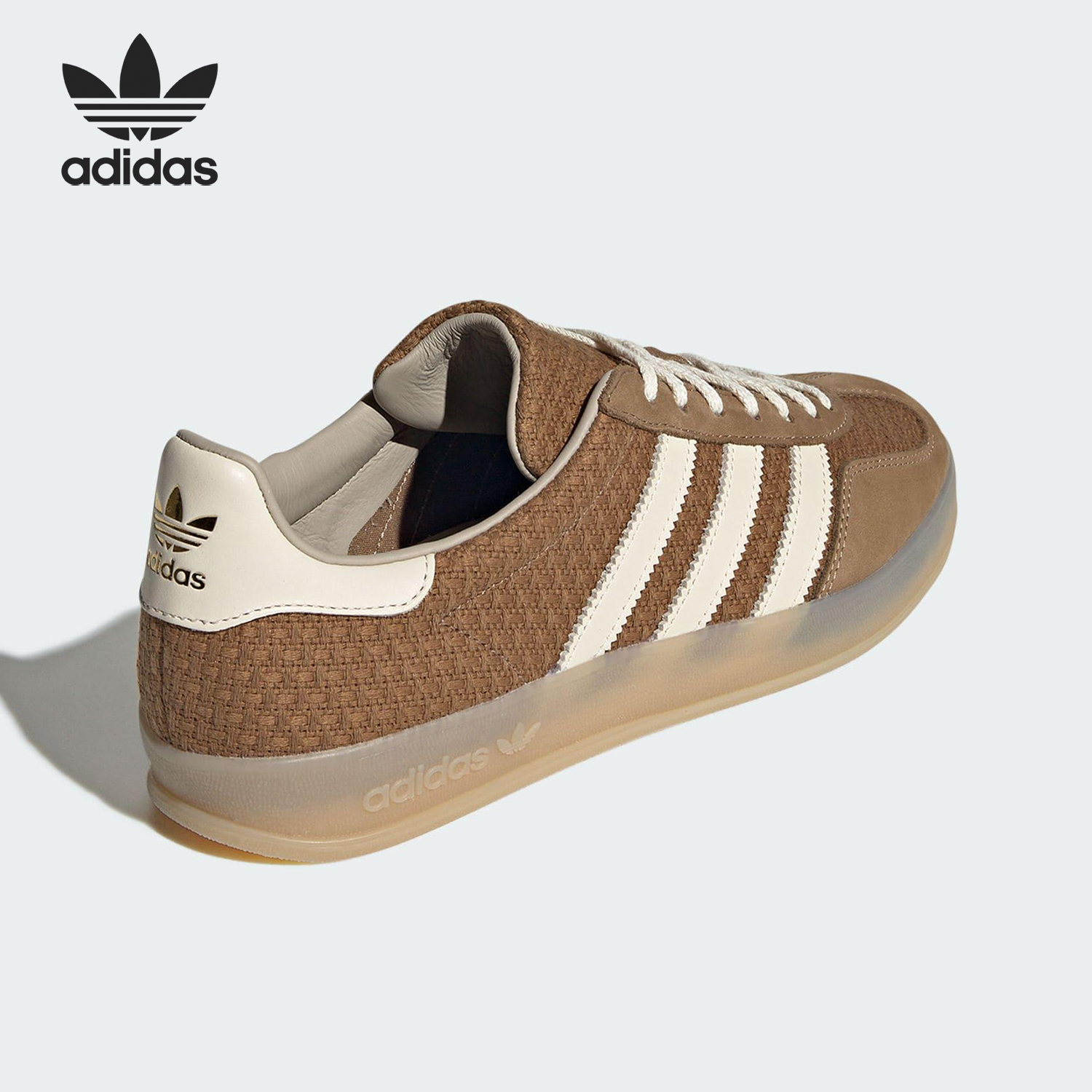 Adidas/阿迪达斯正品三叶草男女系带半透明外底板鞋JR8851
