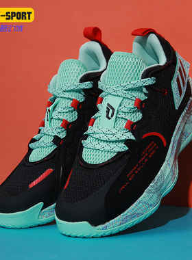 Adidas/阿迪达斯正品 DAME 7 EXTPLY GCA 中帮篮球运动鞋 H68607