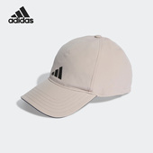 阿迪达斯正品 BBALL CAP Adidas A.R. 男女运动遮阳帽IC6523