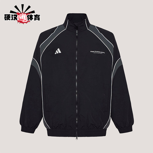 Adidas/阿迪达斯正品BL WOV JKT男士拉链日常休闲宽松外套IB6980