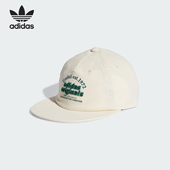 Adidas 三叶草男女刺绣休闲运动棒球帽IS0335 阿迪达斯正品