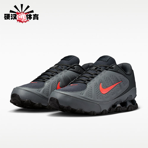 Nike/耐克正品REAX 8 NSW SL男士运动经典缓震跑步鞋IR5118-002