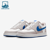 款 2026春季 男士 日常透气耐磨低帮板鞋 103 Nike IM0459 耐克正品