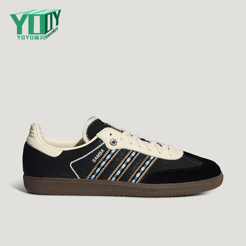 Adidas/阿迪达斯正品三叶草男女同款经典休闲德训鞋LC5009