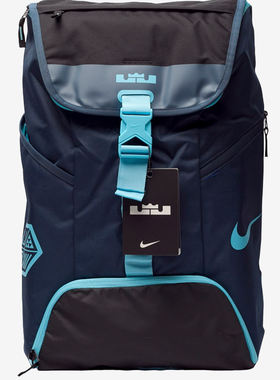 Nike耐克男子电脑插袋翻盖插袋夹层休闲双肩背包BA5111-404