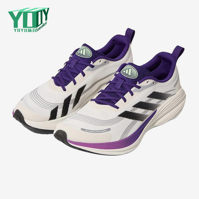 Adidas/阿迪达斯正品ETHERLITE耐穿白男女舒适经典跑步鞋KJ3897