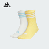 阿迪达斯正品 CREW SOCKS Adidas 2PP运动中筒袜两双装 JJ2088