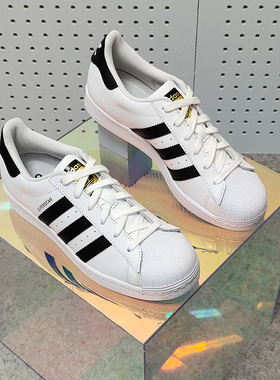 Adidas/阿迪达斯正品三叶草 SUPERSTAR W 女子经典运动鞋 FV3284