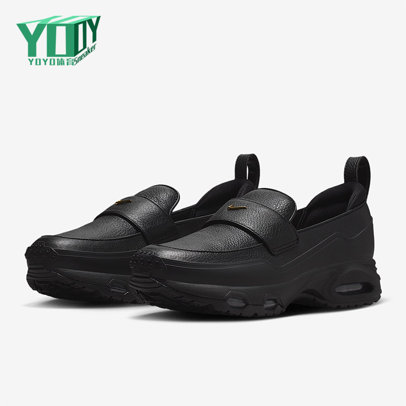 Nike/耐克正品Air Max女士休闲气垫一脚蹬耐磨运动鞋IM8814-001