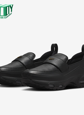 Nike/耐克正品Air Max女士休闲气垫一脚蹬耐磨运动鞋IM8814-001