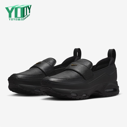 Nike/耐克正品Air Max女士休闲气垫一脚蹬耐磨运动鞋IM8814-001
