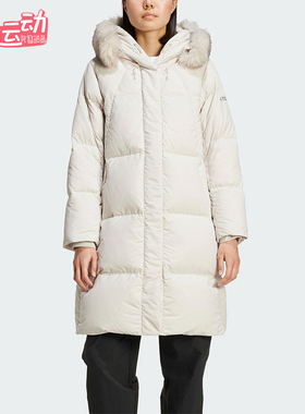 Adidas/阿迪达斯正品冬季女士长款鹅绒保暖时尚耐穿羽绒服KC8486