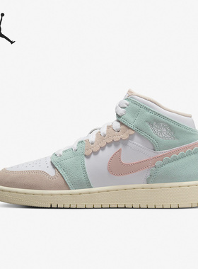 Nike/耐克正品JORDAN GS女子大童耐磨中帮运动板鞋DZ5361-100