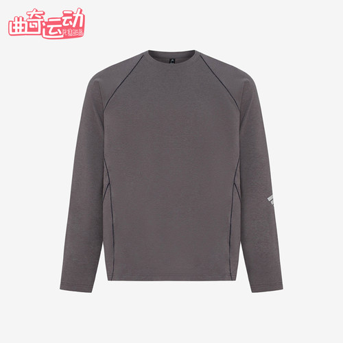 Adidas/阿迪达斯正品男士先锋户外休闲运动宽松长袖T恤LD1368
