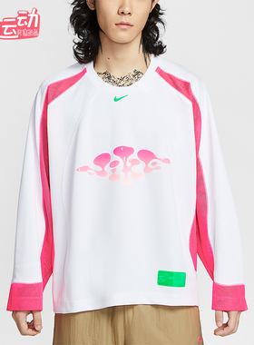 Nike/耐克正品Project F.R.O.G.男士运动透气套头上衣HV9565-100