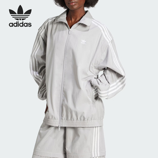 Adidas/阿迪达斯正品三叶草女士宽松经典休闲夹克外套JM9253