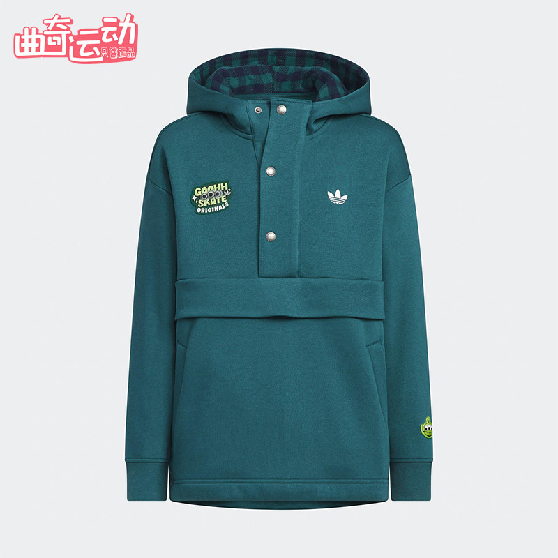 Adidas/阿迪达斯正品空新款儿童蓝绿色经典柔软连帽卫衣KB5150