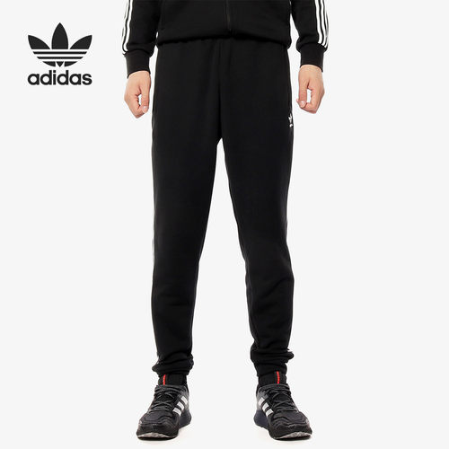 Adidas/阿迪达斯正品 夏新男子三条杠束脚裤休闲裤子EC4710