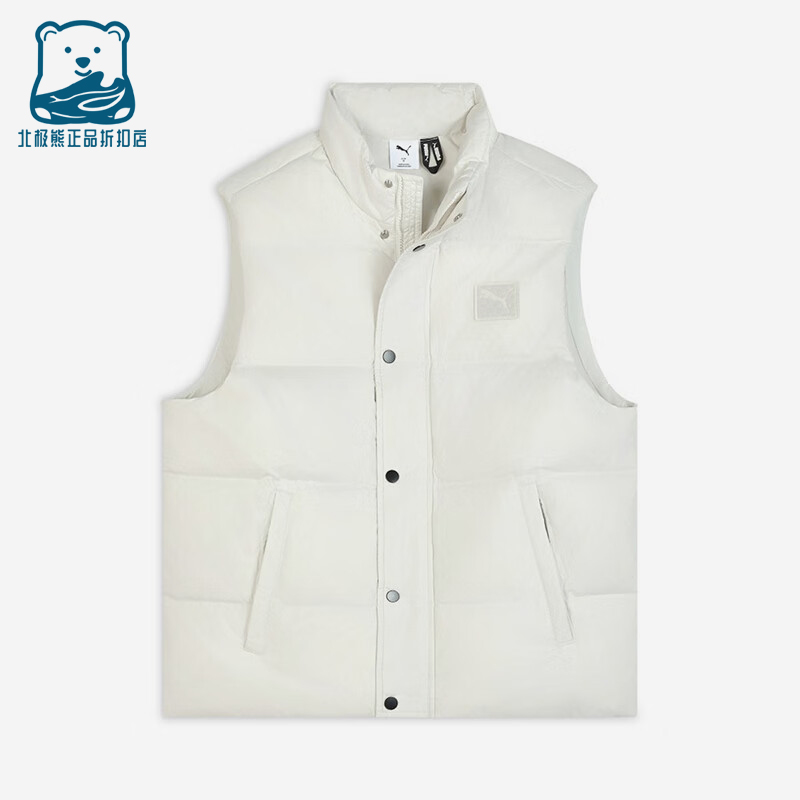 Puma/彪马正品WINTERIZED男士保暖简约休闲立领羽绒马甲635755-05