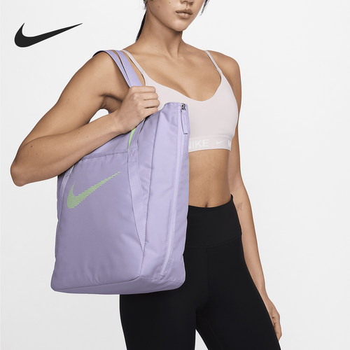 Nike/耐克正品当季新款男女同款休闲大容量托特包DR7217-512