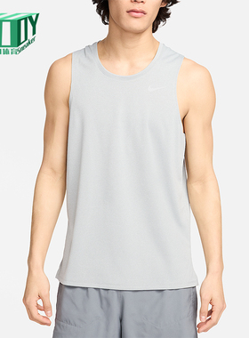 Nike/耐克正品2025男士套头圆领透气网眼跑步背心T恤DV9322-097