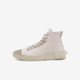 休闲运动鞋 Converse匡威 168563C Disrupt CX高帮男女鞋 All Star