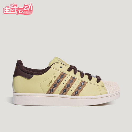 Adidas阿迪达斯正品SUPERSTAR II男女贝壳头系带板鞋LB4390