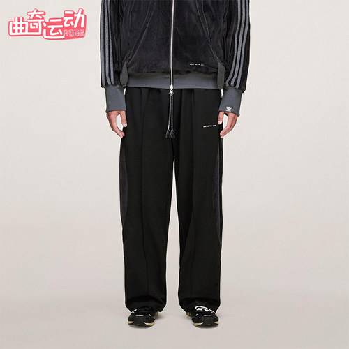 Adidas/阿迪达斯正品三叶草男女日常梭织条纹休闲运动裤KC0323
