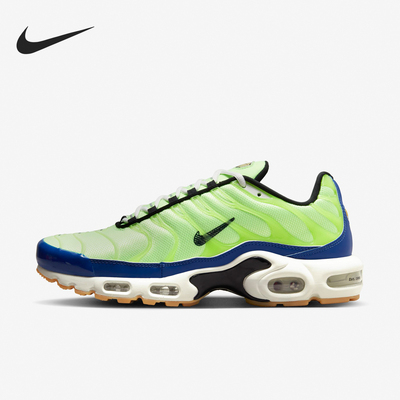 耐克男士软弹透气时尚休闲鞋